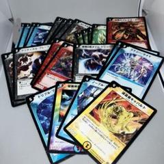 DMC-42 デュエル・マスターズTCG コロコロ・ドリーム・パック IIIのサムネイル