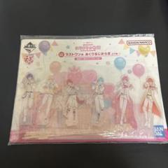 一番くじ 劇場版すとぷり はじまりの物語 ラストワン賞 - メルカリ