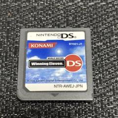 【24】DS ワールドサッカー ウイニングイレブン ソフト