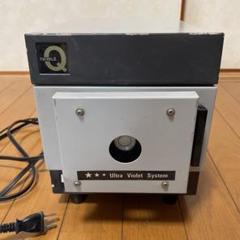 歯科技工　メタルハライド　アクセルキュア　光重合器　中古 2025年最新】歯科技工 光重合器の人気アイテム - メルカリ