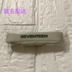 seventeen ジョンハン　ラバーバンドセット SEVENTEEN ジョンハン ラバーバンド スマートフォン バンド2点