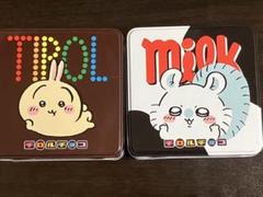 【缶のみ】チロルチョコ缶　ちいかわ 2点セット