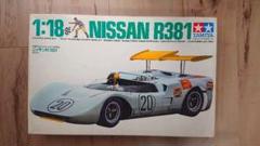 2025年最新】nissan r381の人気アイテム - メルカリ