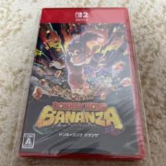 【新品未開封】ドンキーコング バナンザ DONKEY KONG BANANZA