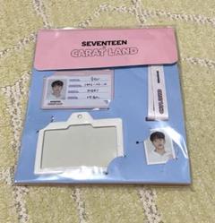 ジョンハン グッズ セット SEVENTEEN ジョンハン グッズ 29個｜Yahoo!フリマ（旧PayPayフリマ）