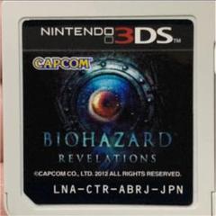6/10期間限定割引!N3DS、NDS用ソフト「ポケットモンスター17本セット ...