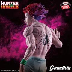 HUNTER×HUNTERヒソカ　フィギュア5体セット ハンターハンター フィギュア 5体セット