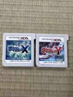 2025年最新】ポケモンxy 3dsの人気アイテム - メルカリ