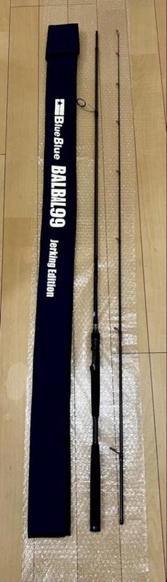 ロッド BALBAL99 BALBAL99 Jerking Edition | バルバル | ロッド | 製品