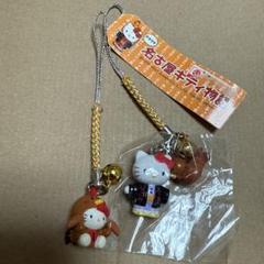 ご当地キティ 愛知限定 名古屋キティ物語 名古屋コーチン ハロー