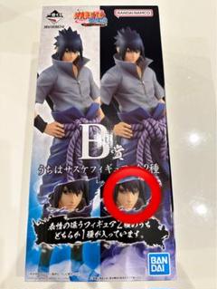 一番くじ（BANDAI SPIRITS） on X: 