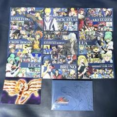 遊戯王ポストカード第2弾40種フルコンプセット 遊戯王5D's 20th ポストカード フルコンプ 遊星 ジャック アキ