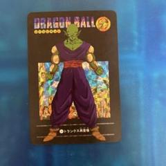 ビジュアルアドベンチャー44 ドラゴンボール ドラゴンボール カードダス ビジュアルアドベンチャー 神龍と