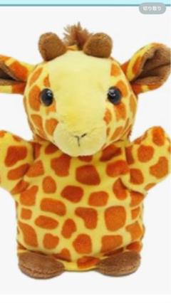 キリンちゃん(パペットの姿) ヴィンテージ 2025年最新】キリンのパペットの人気アイテム - メルカリ
