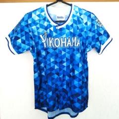 横浜DeNAベイスターズ ユニフォーム 150 子ども キッズ スターナイト 青