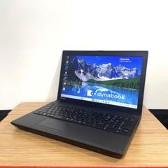 サクサク東芝SSDノートパソコンwin11オフィスDVD