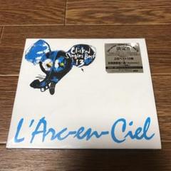 Clicked Singles Best 13 初回限定 Amazon.co.jp: Clicked Singles Best 13: ミュージック