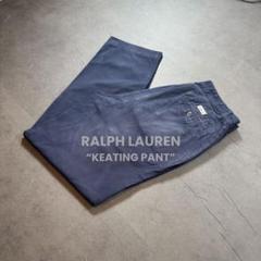 90s ラルフローレン ポロチノ KEATING PANT W34L32 古着