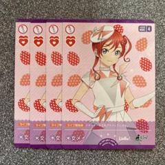 2025年最新】米女メイ spの人気アイテム - メルカリ