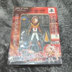 絶対ヒーロー改造計画 初回限定版