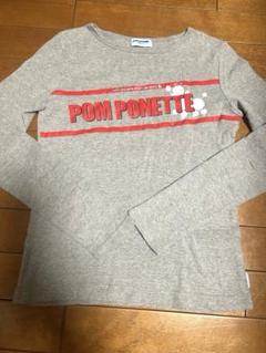 POM PONETTE jeans長袖カットソー グレー 160