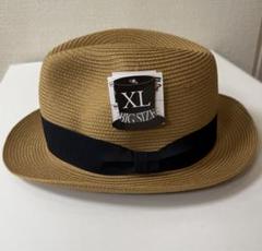 【週末セール】XLサイズ ベージュ ストローハット 洗えてたためる