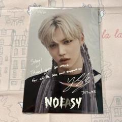 stray kids スキズ noeasy フィリックス 中華 Stray Kids フィリックス noeasy スキズ YES24 特典｜Yahoo