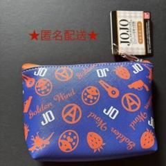 ジョジョ 5部 トートバッグ マスコットポーチ ぬいぐるみ ポーチ 楽天市場】痛バ ショルダー ぬいぐるみポーチ 2体 推し バッグ