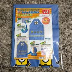 【 値下げ 】ミニオン / キッズエプロン 〘 手芸▪️工作▪️ハンドメイド 〙