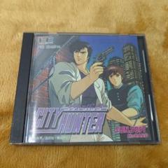 シティハンター PCエンジン Huカード
