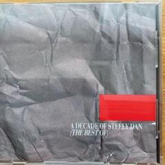 オールディズCD スティリー・ダン　国内盤　帯付き