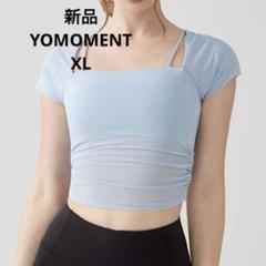 新品yomomentフェイクレイヤードパッド付シアー半袖ヨガピラティスウェアXL