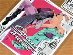 2025年最新】ヴァンパイアセイヴァー モリガンの人気アイテム