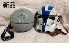 スター・ウォーズ Star Wars ポップコーンバケット 2個 限定