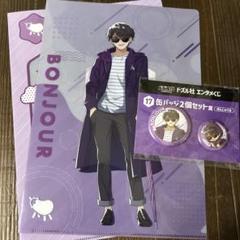 ドズル社　エンタメくじ　ドズル、ぼんじゅうるセット 全国のローソン・HMVで、6月27日(金)より「ドズル社 エンタメ