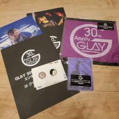 GLAYエンタメくじ HISASHI 4点セット - メルカリ
