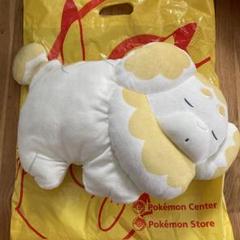 ブランケット入りクッション My Little Bestie 新品未使用品 2025年最新】my little bestie ブランケットの人気アイテム