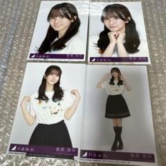 乃木坂46 菅原咲月 Same numbers 生写真 4種 コンプ 6 - メルカリ