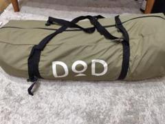 DOD NUNO-ICHI(M) タープ・シェード 1回使用のみ ヌノイチ 軍幕 Amazon | DOD(ディーオーディー) ヌノイチM 「布1枚」のシンプル