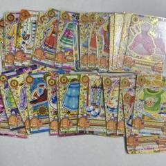 2025年最新】アイカツカードまとめ売りの人気アイテム - メルカリ