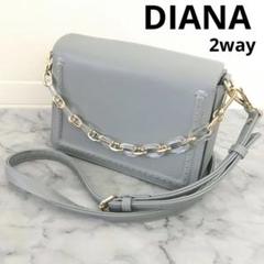 2025年最新】DIANA レディース ショルダーバッグの人気アイテム