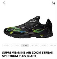 NIKI AIR STREAK LIGHT106006 841 速27.5cm Nike Air Streak Lite Summit White for Sale | Authenticity