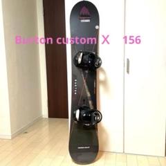 BURTON CUSTOM 148 MISSIONビンディング付 Men's Burton Mission Re:Flex Snowboard Bindings | Burton.com