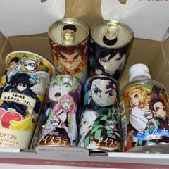 鬼滅の刃　ダイドー　アイスラテ　みかん水　ファミマ　フルーツオレ
