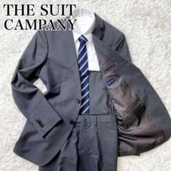 美品✨ ザスーツカンパニー パンツ スーツ セットアップ 近年モデル