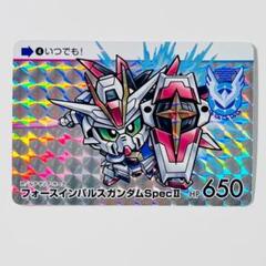 2025年最新】カードダス 機動戦士ガンダム SEED FREEDOMの人気