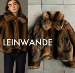 LEINWANDE / Mama