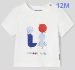 新品KOTORI Tシャツ Lサイズ KOTORI tシャツ Lサイズ バンド - メルカリ