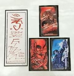 希少!ドリフターズ カフェ 両面イラストカード 来場者特典 平野耕太 ラミネート 希少!ドリフターズ カフェ 両面イラストカード 来場者特典 平野