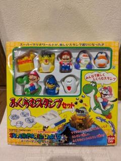 任天堂 1991 スーパーファミコン スーパーマリオワールド スタンプフィギュア 任天堂 1991 スーパーファミコン スーパーマリオワールド